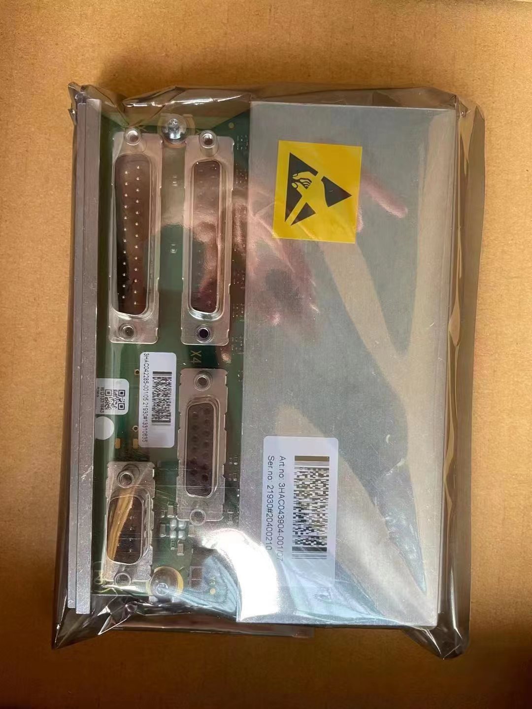 abb机器人轴计算机板DSQC668