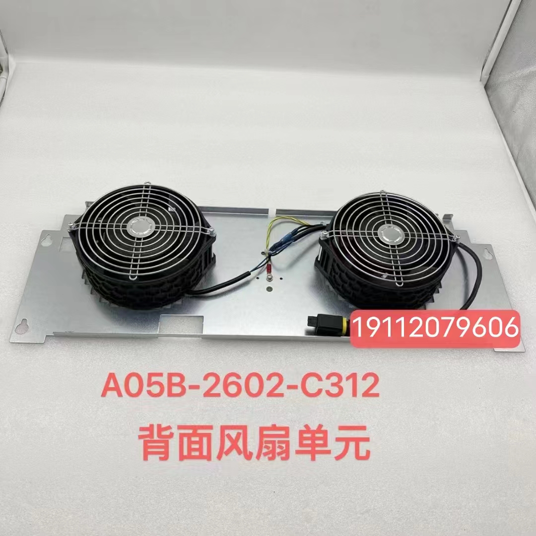 发那科机器人配件A05B-2602-C312